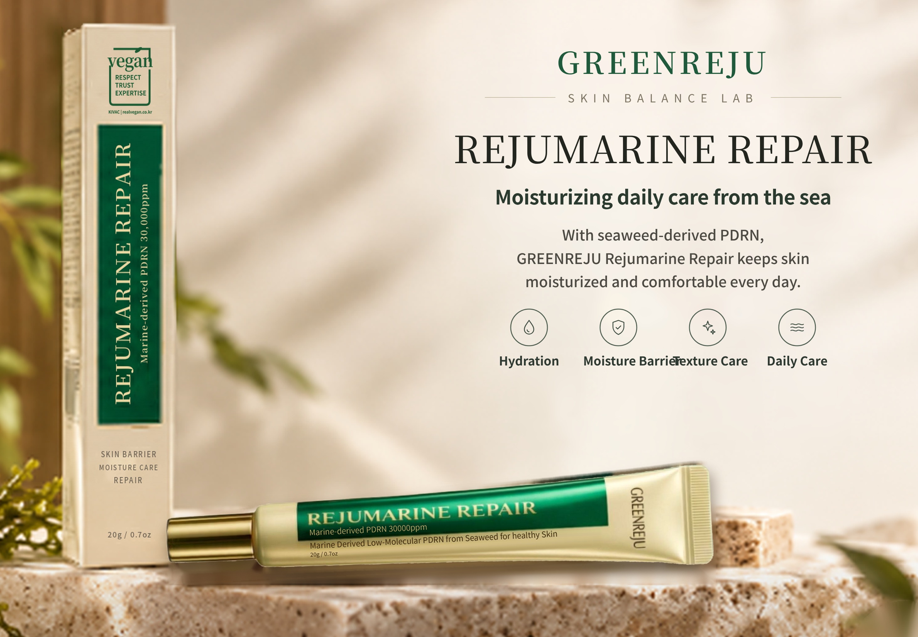 GREENREJU Rejumarine Repair Cream