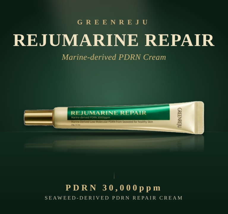 greenreju-en-rejumarine-studio-hd