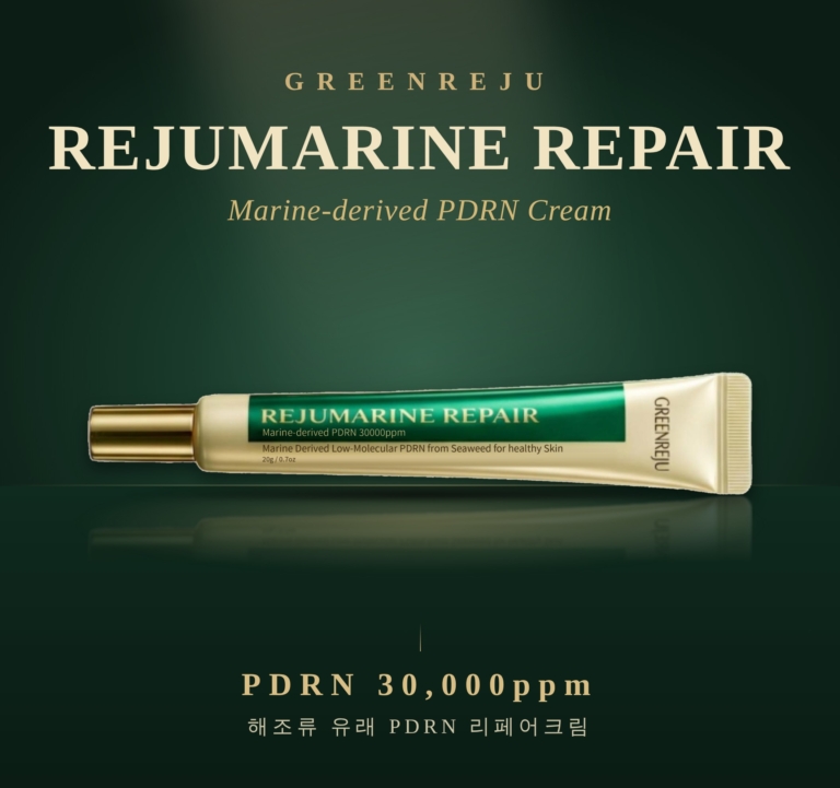 greenreju-rejumarine-studio-hd